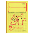 Pikachu study book with 5mm square grid from Japan