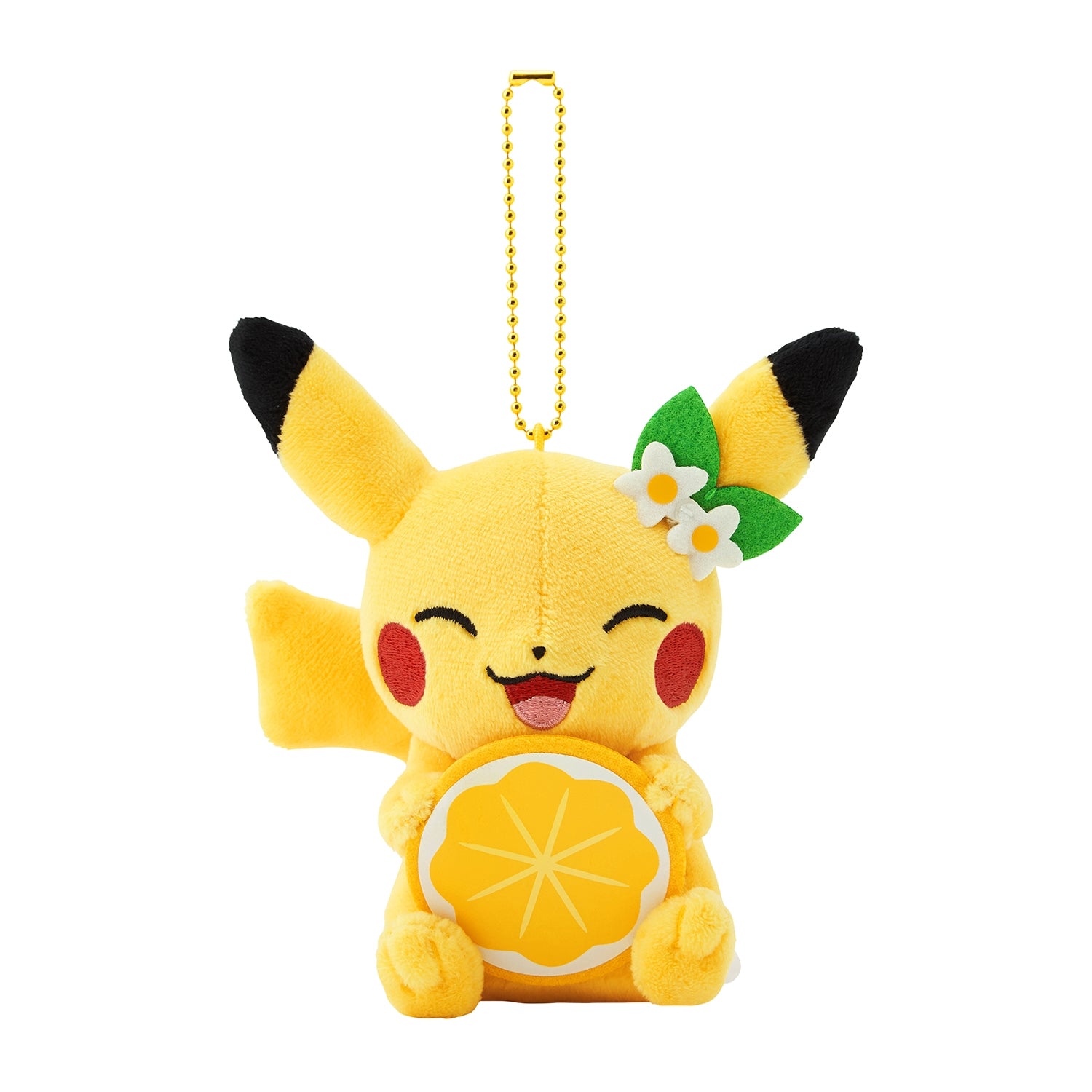 Pikachu Lemon Mascot Plush – Pokémon Center Hiroshima R Exclusive