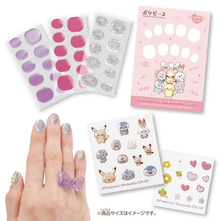 Poke Piece Clear Nail Set Basic