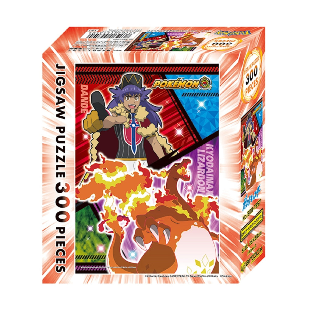 Dande and Charizard puzzle with vibrant colors and intricate details from Japan