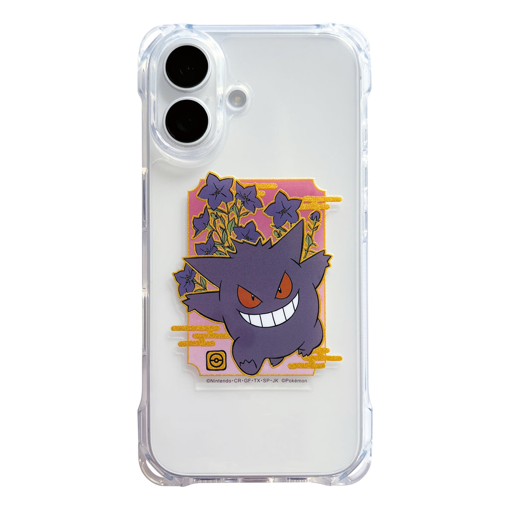 Mobile Sticker Gengar MS-PM24