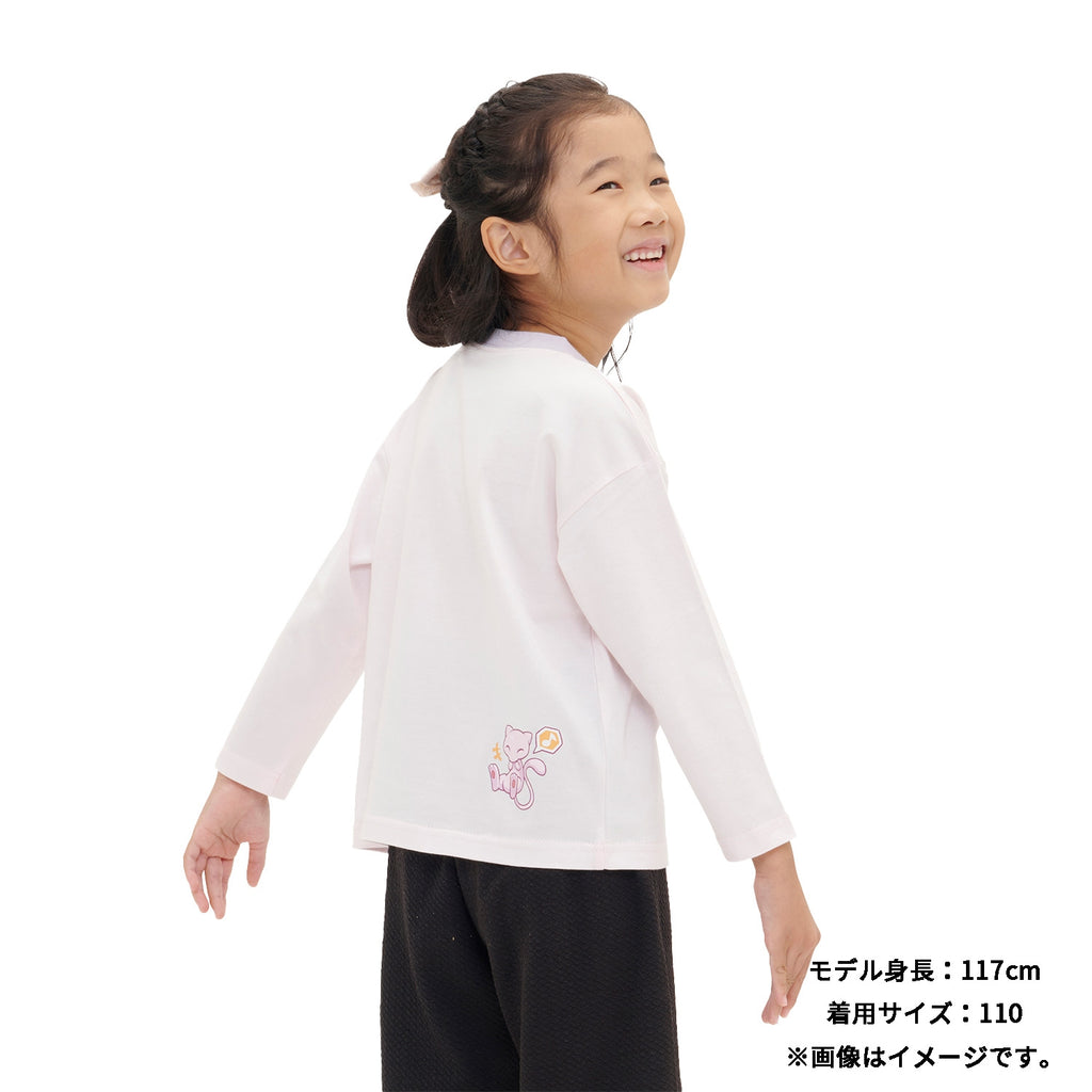 Long T-shirt POKÉMON SCHOOL Uta no Renshu 110cm / 130cm
