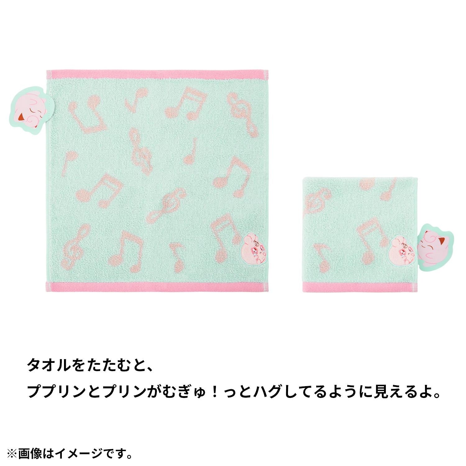 Official Pokemon Center Online Hand Towel Nakibeso Pudding & Pudding, made in Japan