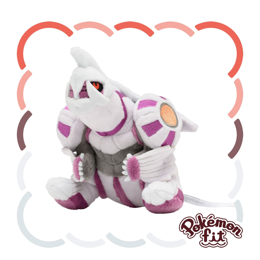 Pokémon Fit Palkia (#484) Official Plush – Pokémon Center Japan