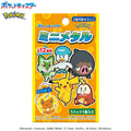 Pokemon Mini Metal Figure with detailed design from Japan