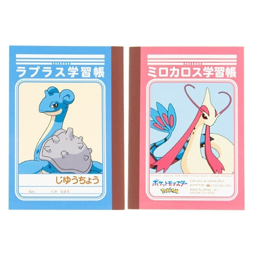 Authentic Japanese Pokemon mini study book set with multiple notebooks from Japan