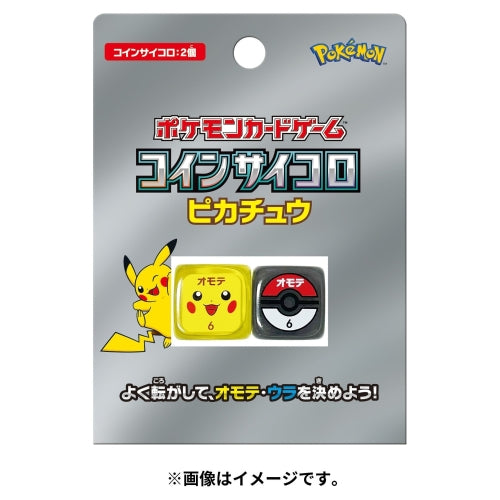 Pokemon card game coin dice Pikachu