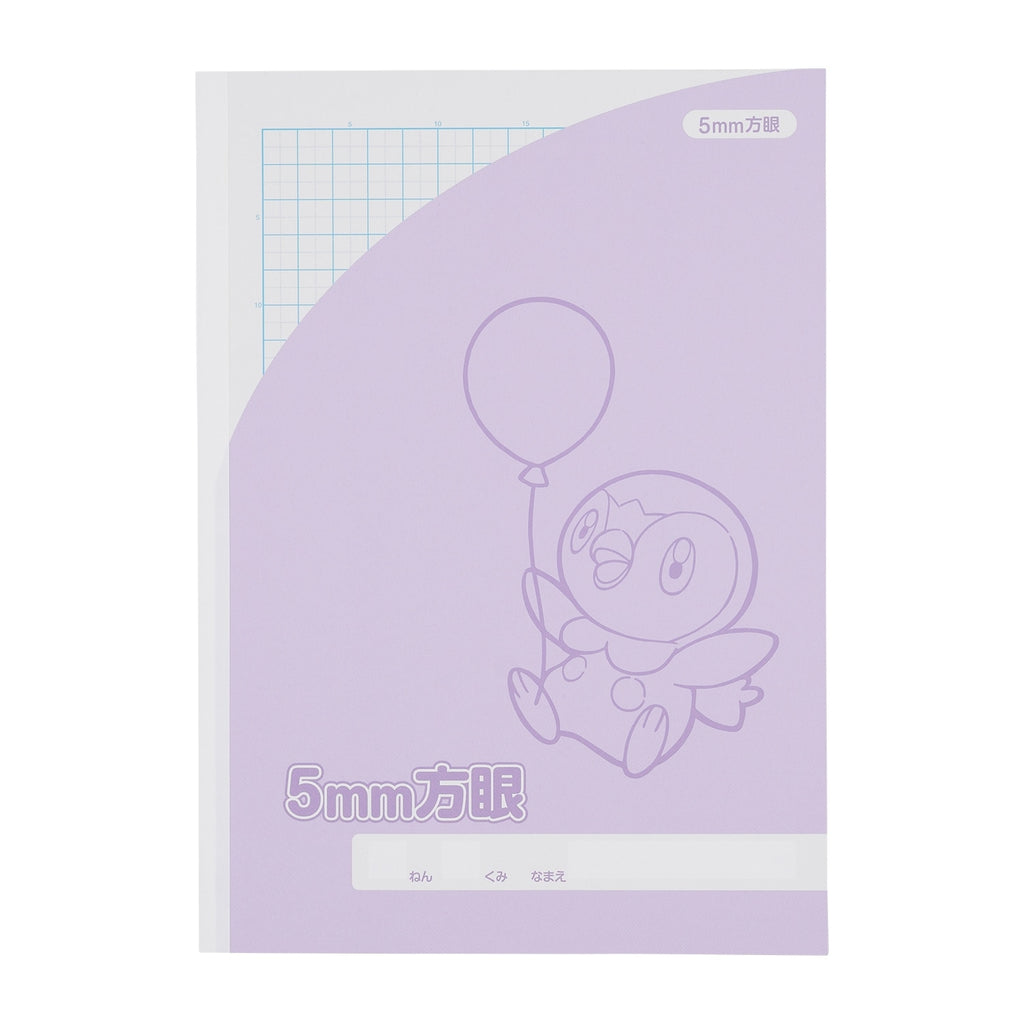5mm grid Pokemon notebook with balloons Pochama from Japan, featuring Piplup