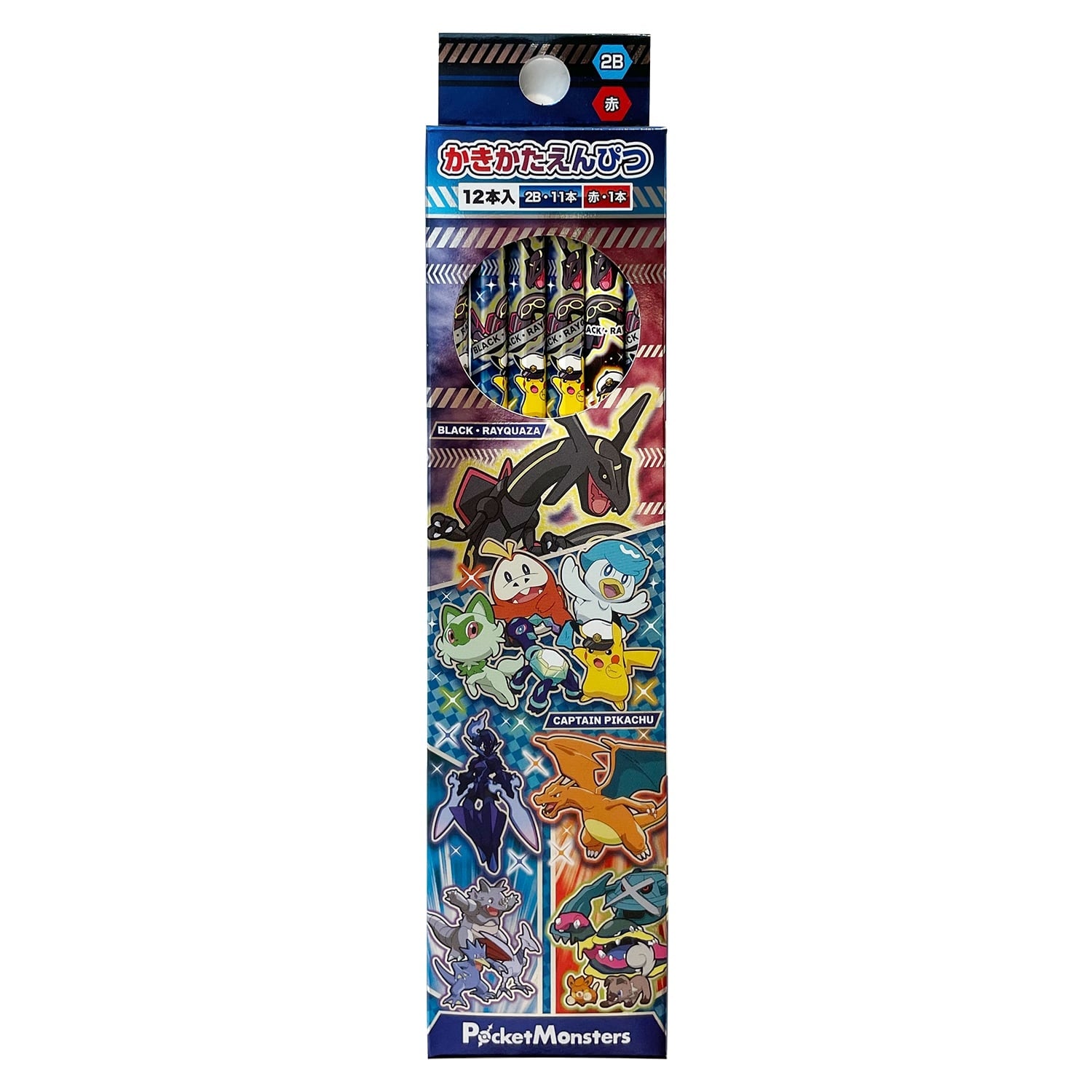 Kakikata Pencil 2B Silver Shaft from Japan, featuring Pokémon design
