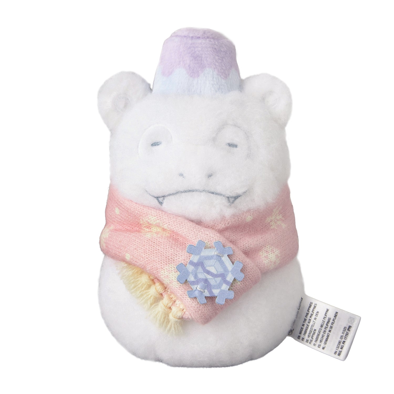 Yadon Yukidaruma plush toy from Japan with cute facial expression
