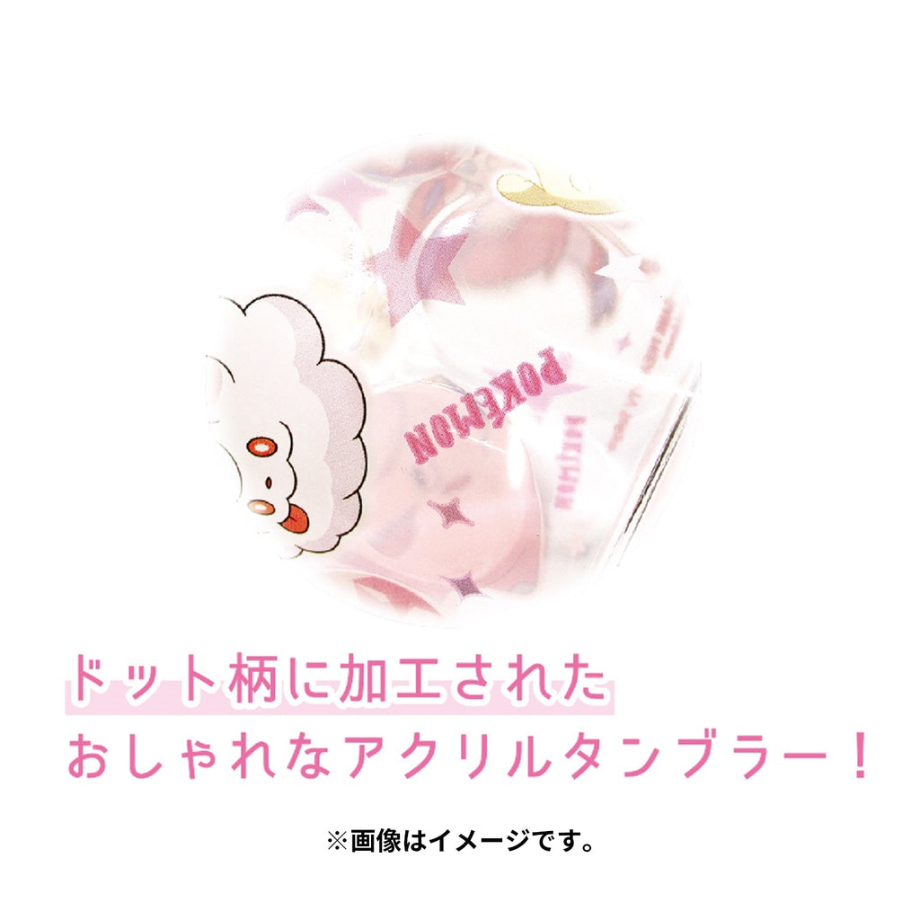 Dot tumbler fairy type