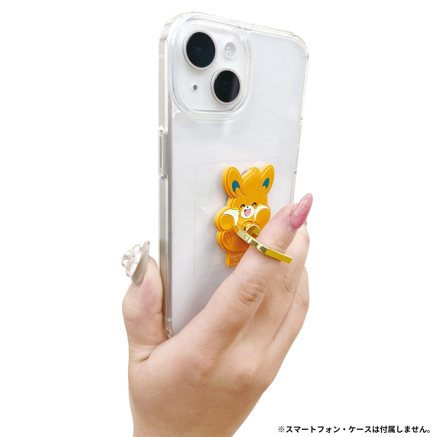 Rubber smartphone ring pamo