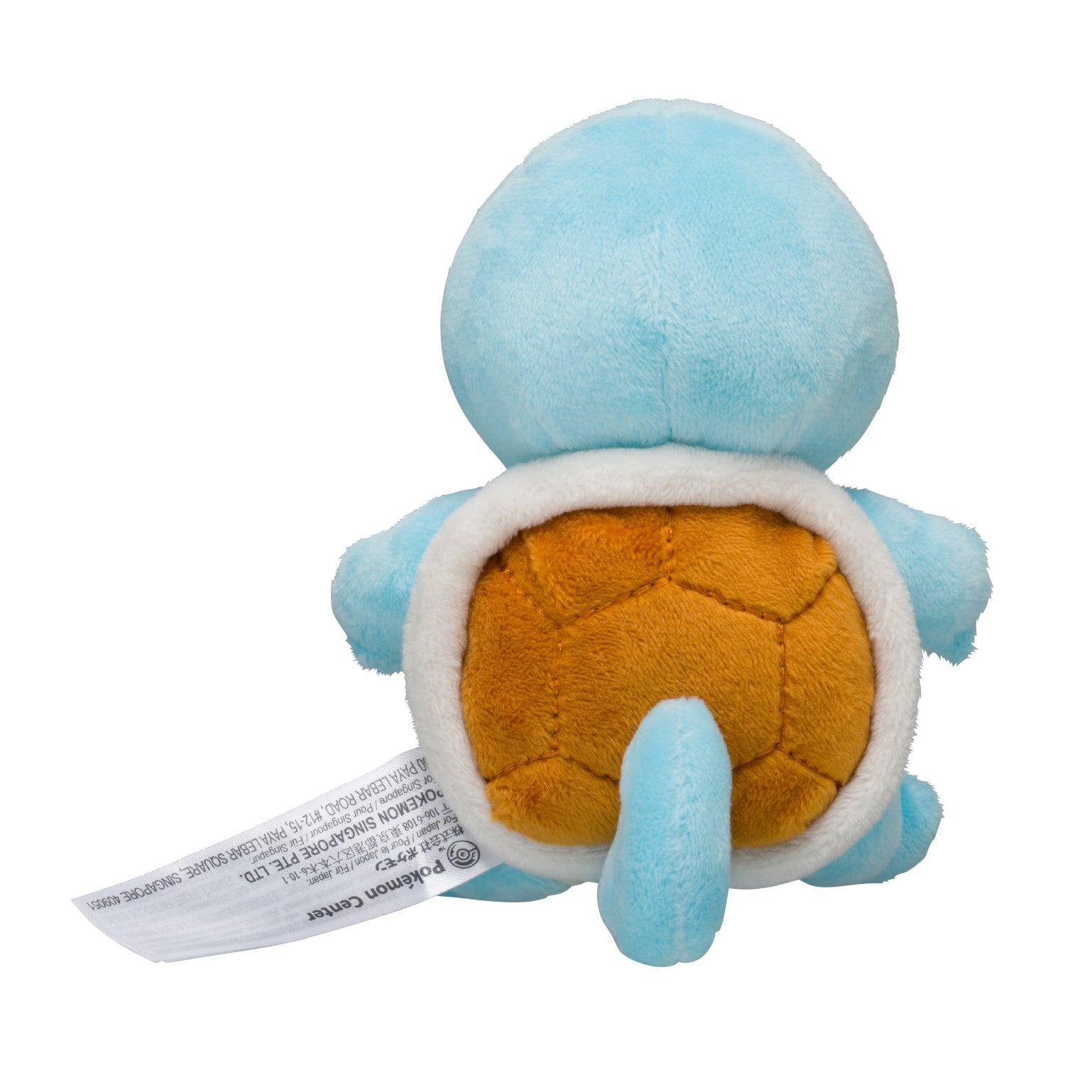 Pokemon Squirtle Plushie from Japan with vibrant colors and soft texture