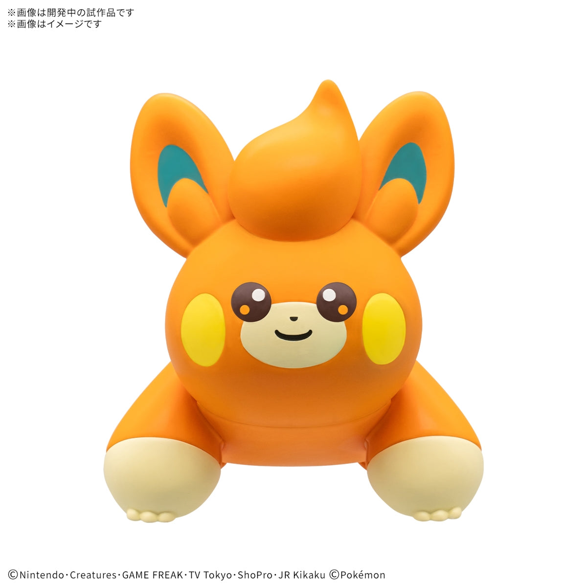 Pokemon Plastic Model Collection Quick from Japan, detailed figure