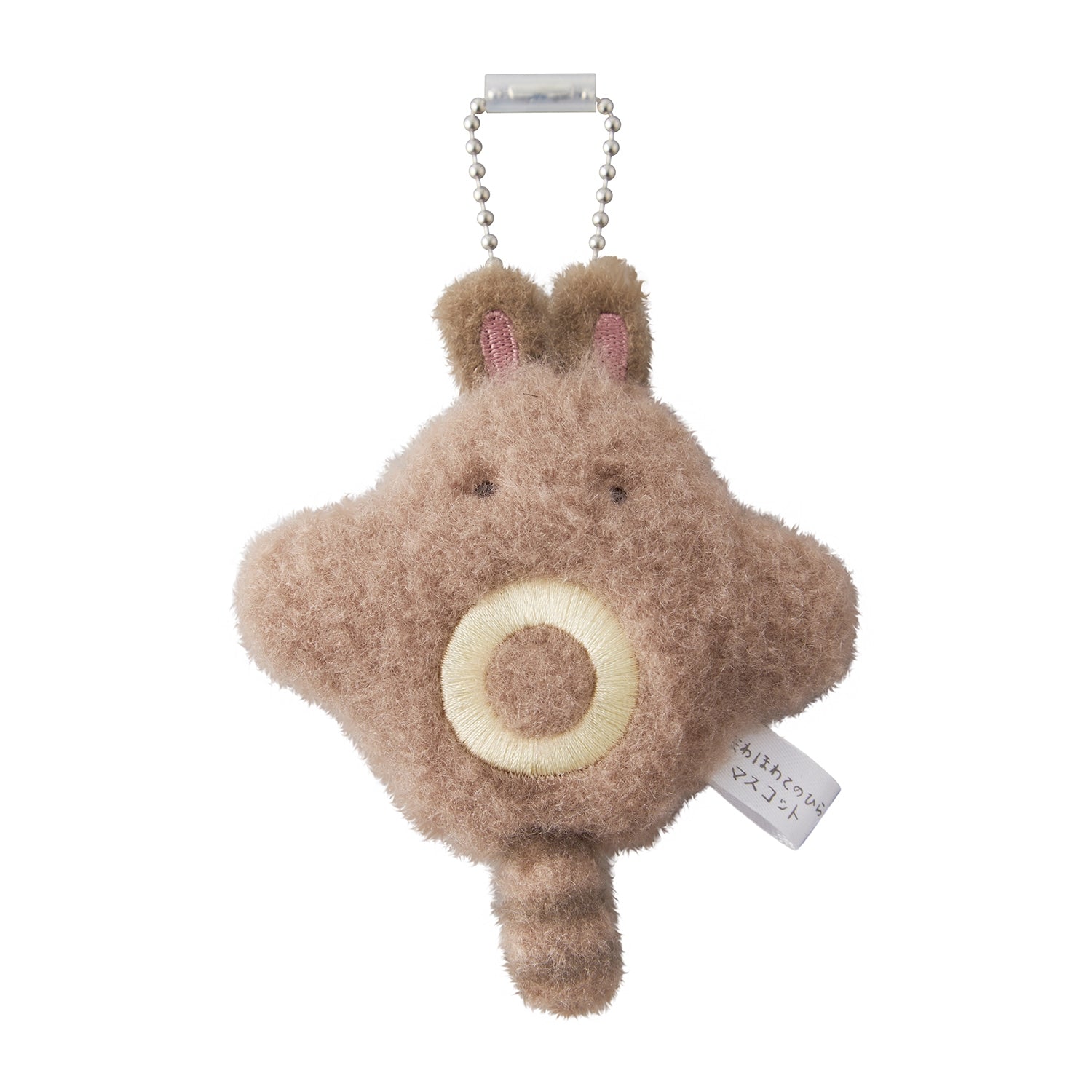Otachi plushie with fluffy palm from Japan