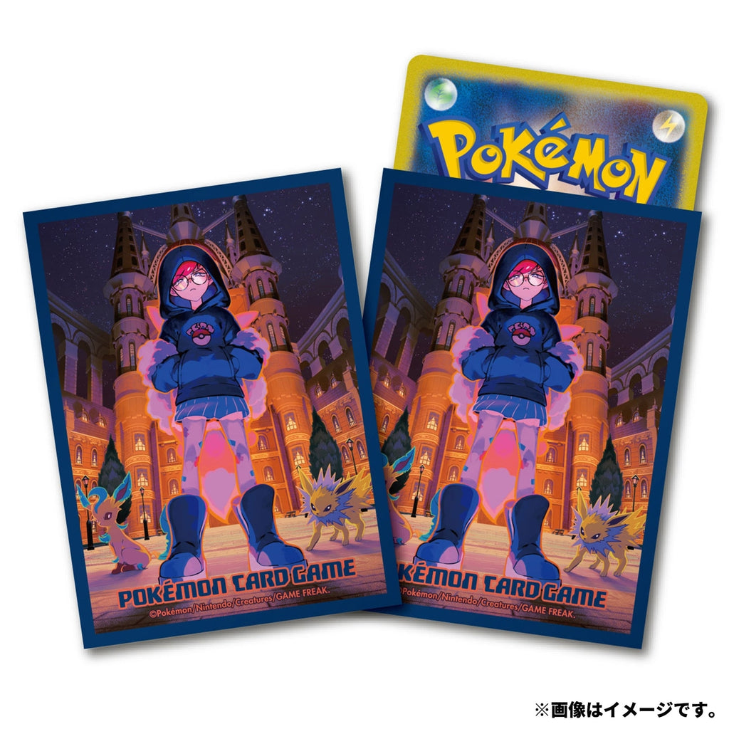 Pokémon TCG Deck Shield Sleeves – Cassiopeia | Japan Exclusive