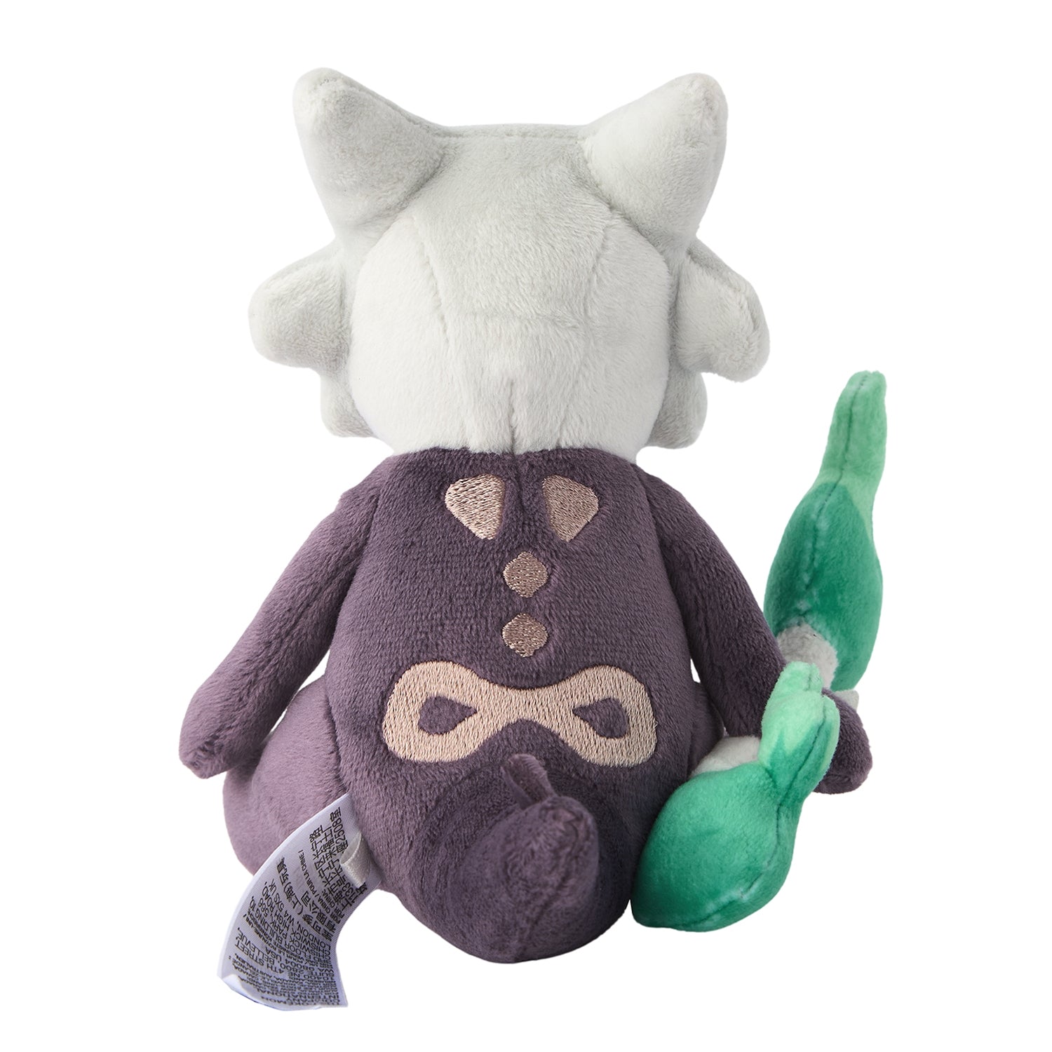 A105 Plush Pokémon fit rattle Alola form, official Pokemon Center product from Japan
