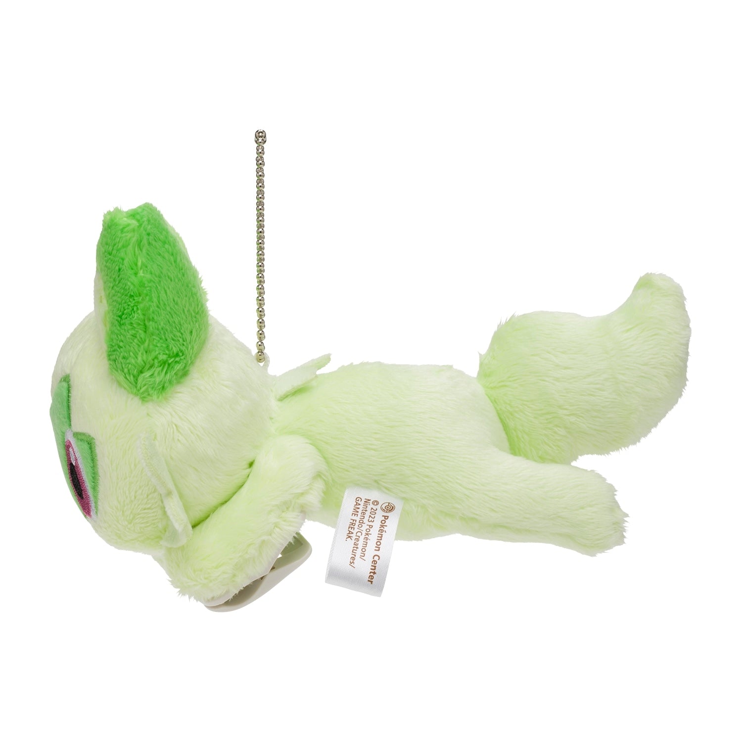 Nyaoha Nya! plushie back view, showing rare anime design from Japan