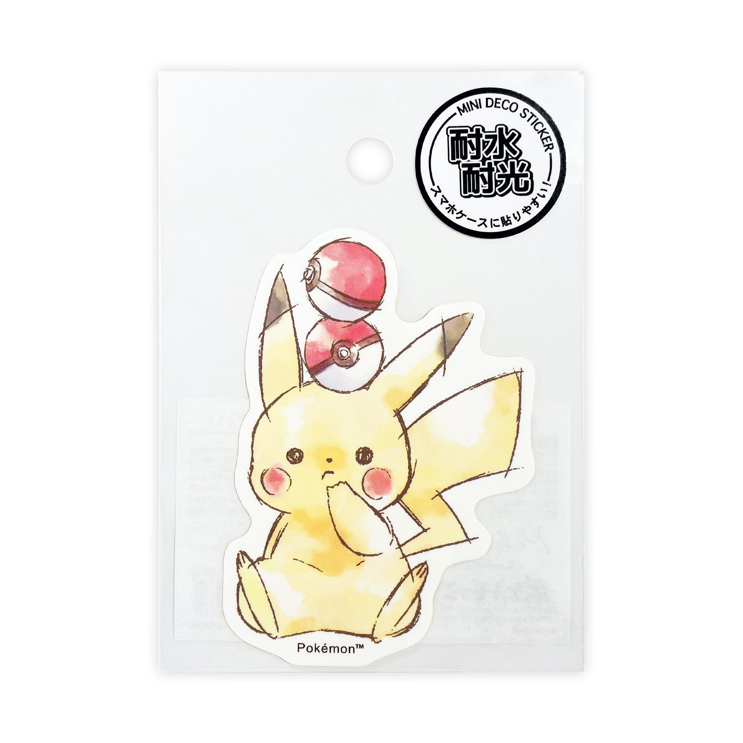 Pikachu number025 sticker from Japan, featuring Pikachu sitting