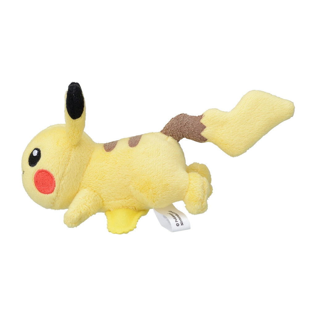 Authentic Pikachu Patchin mascot, Japan exclusive design