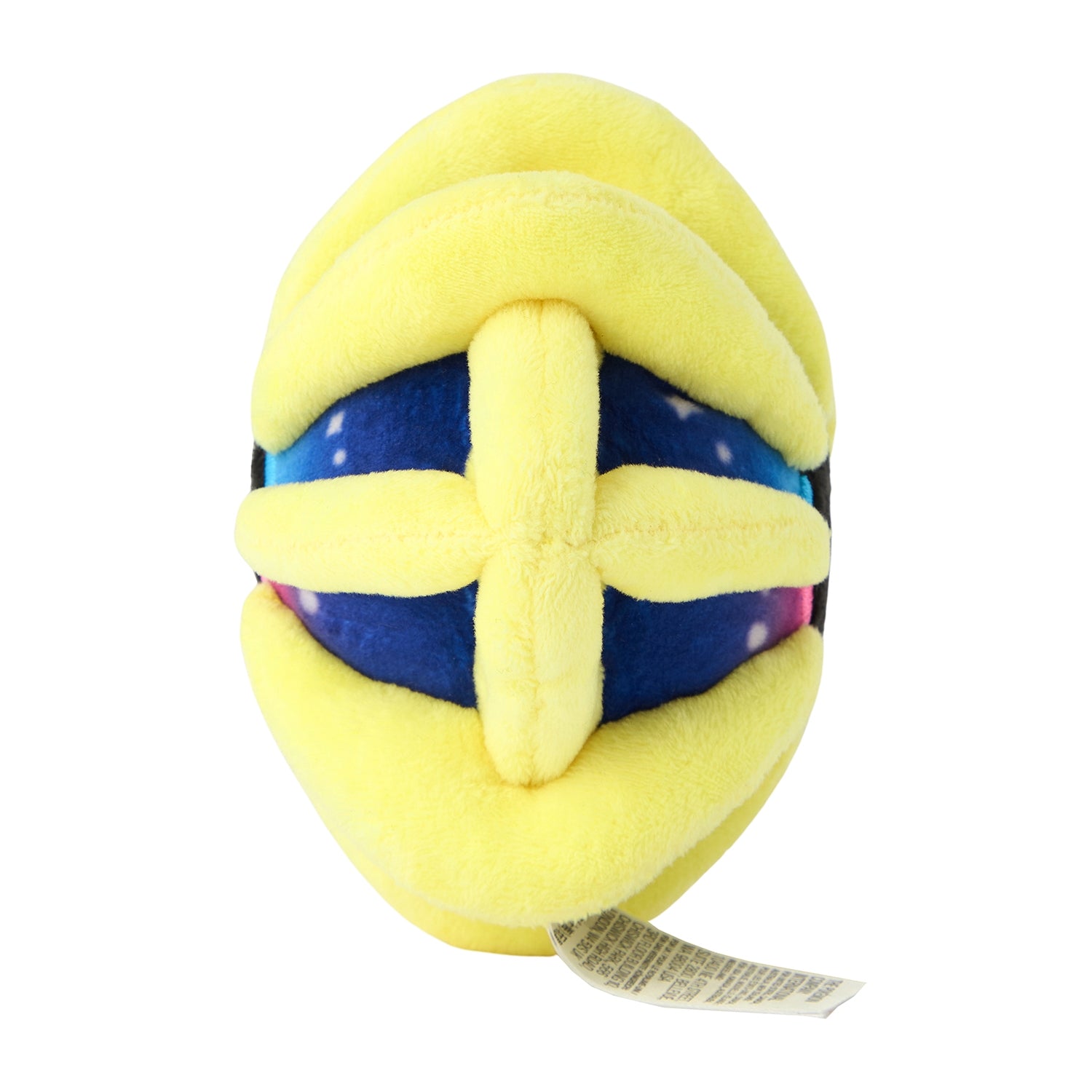 Pokémon Fit Cosmoem (#790) Plush — Official Pokémon Center Japan