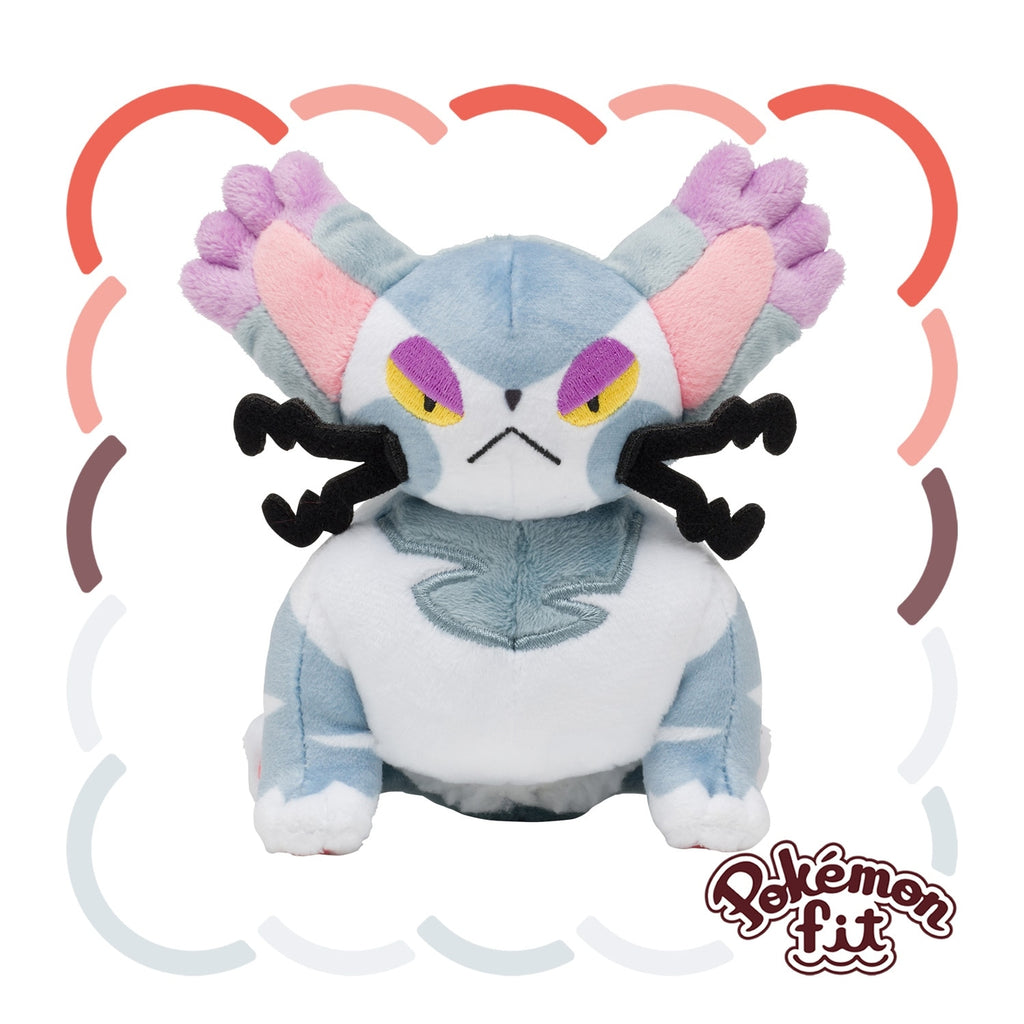 Pokémon fit Purugly (#432) Official Plush – Pokémon Center Japan