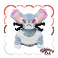 Pokémon fit Purugly (#432) Official Plush – Pokémon Center Japan