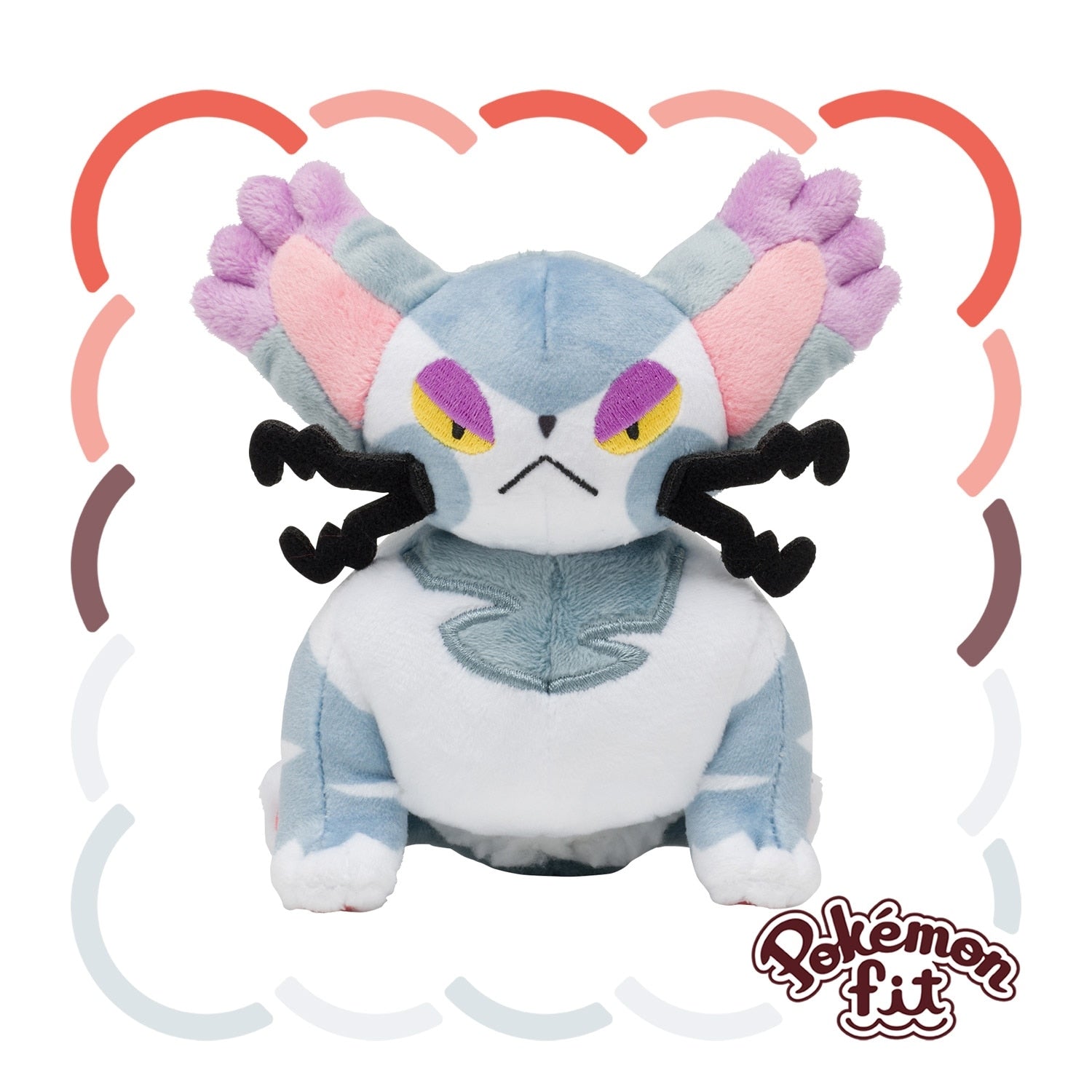 Pokémon fit Purugly (#432) Official Plush – Pokémon Center Japan