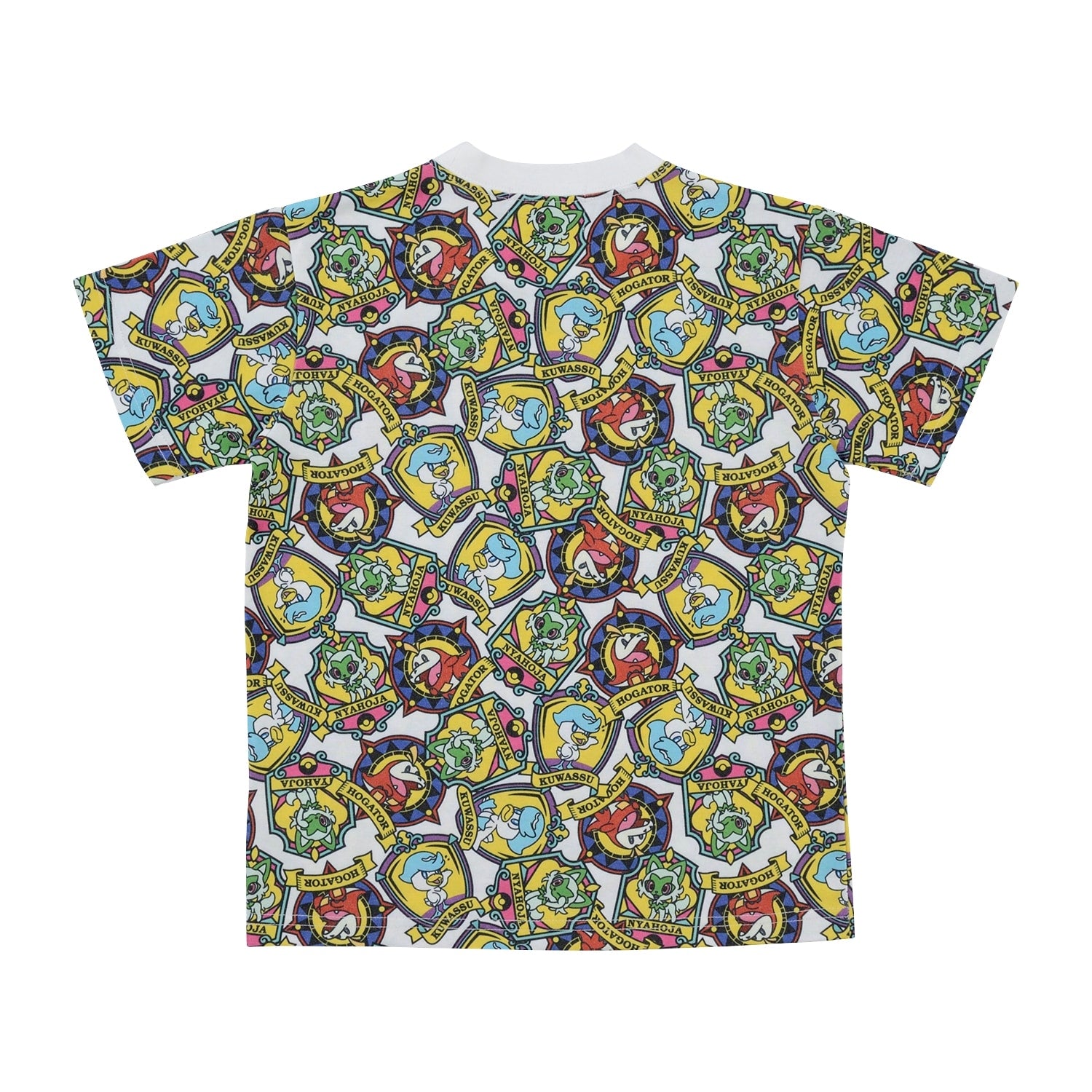 T-shirt PALDEA TOURS Table City 110/130