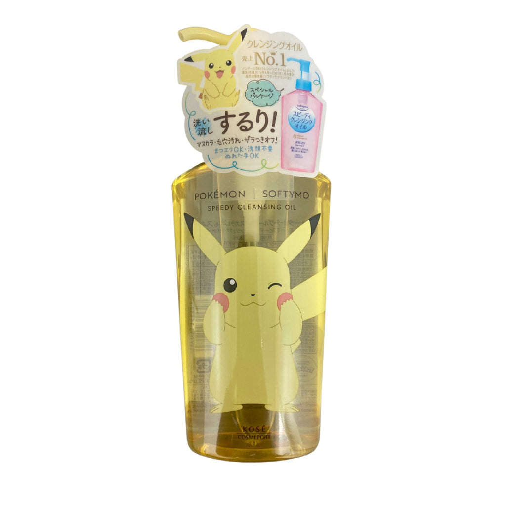 Softimo Speedy Cleansing Oil Pikachu Design