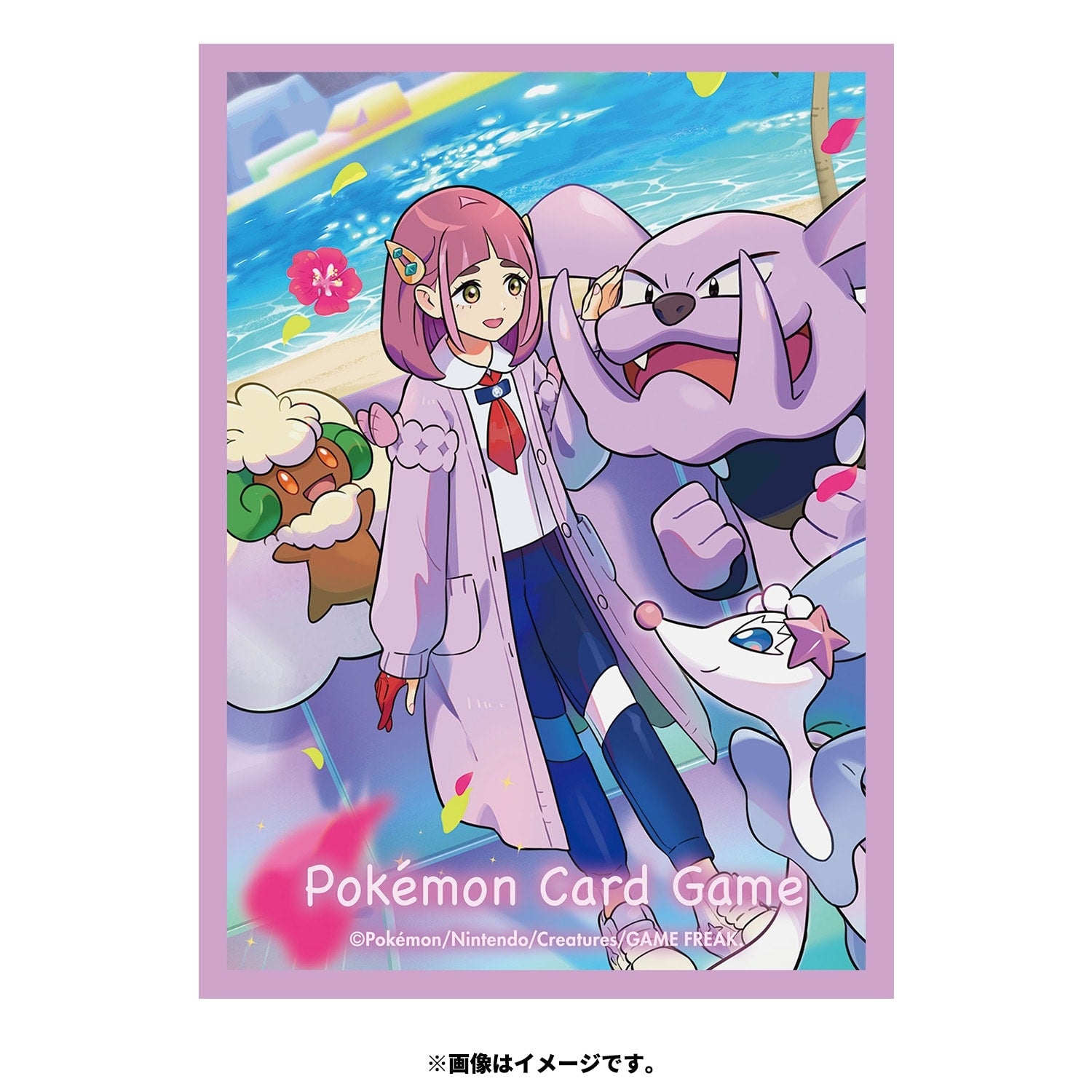 Pokémon TCG Official Deck Shield Sleeves - Taro | Japan Exclusive