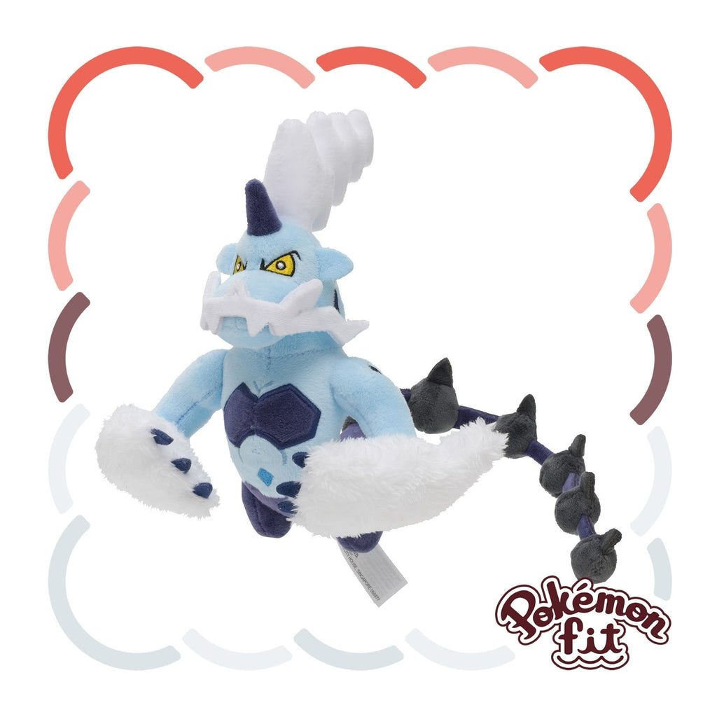 #642 Thundurus Therian Forme Pokémon Fit Plush – Official Japan