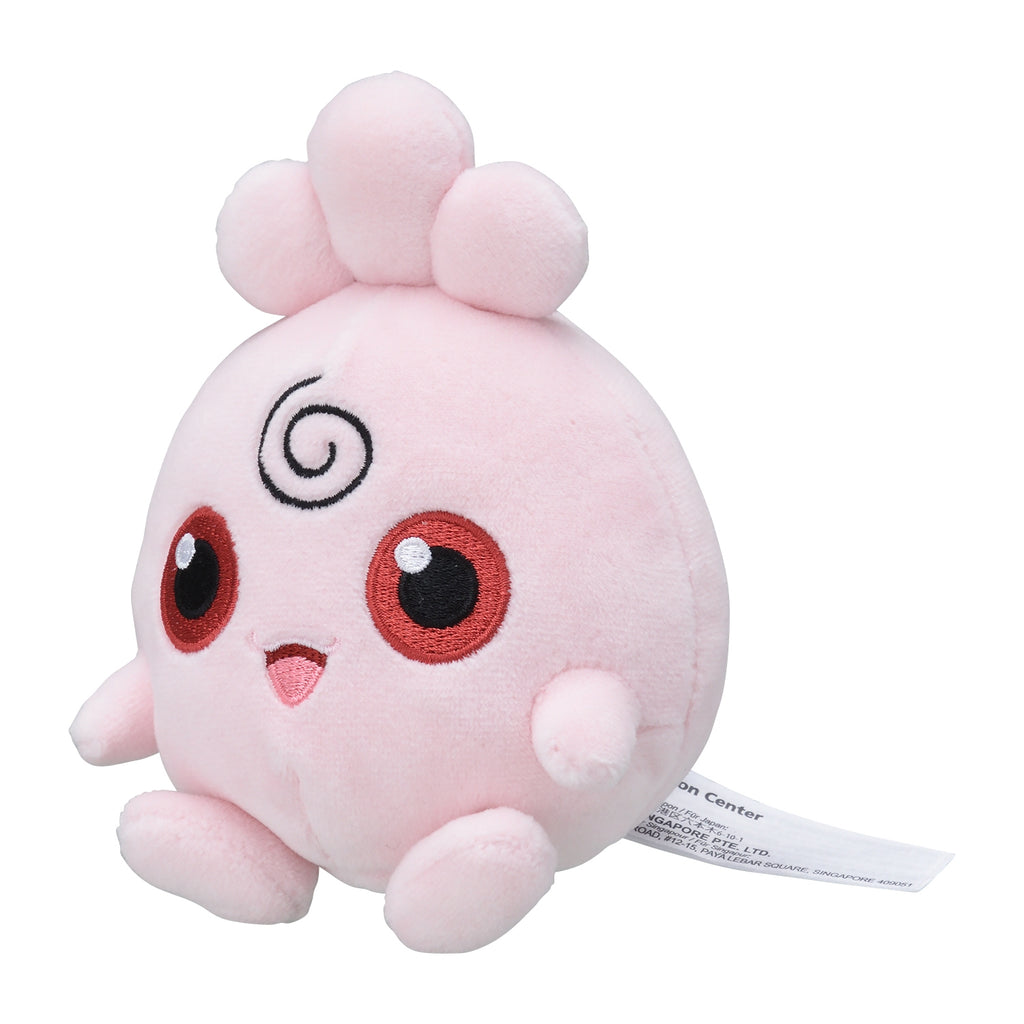 Igglybuff #174 Pokémon Fit Plush — Official Pokémon Center Japan