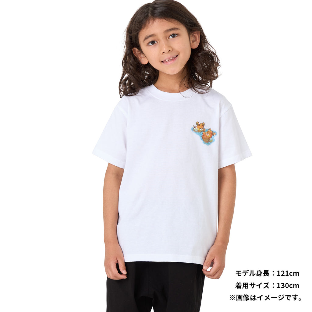 T-shirt PAMO NO MURE 130cm
