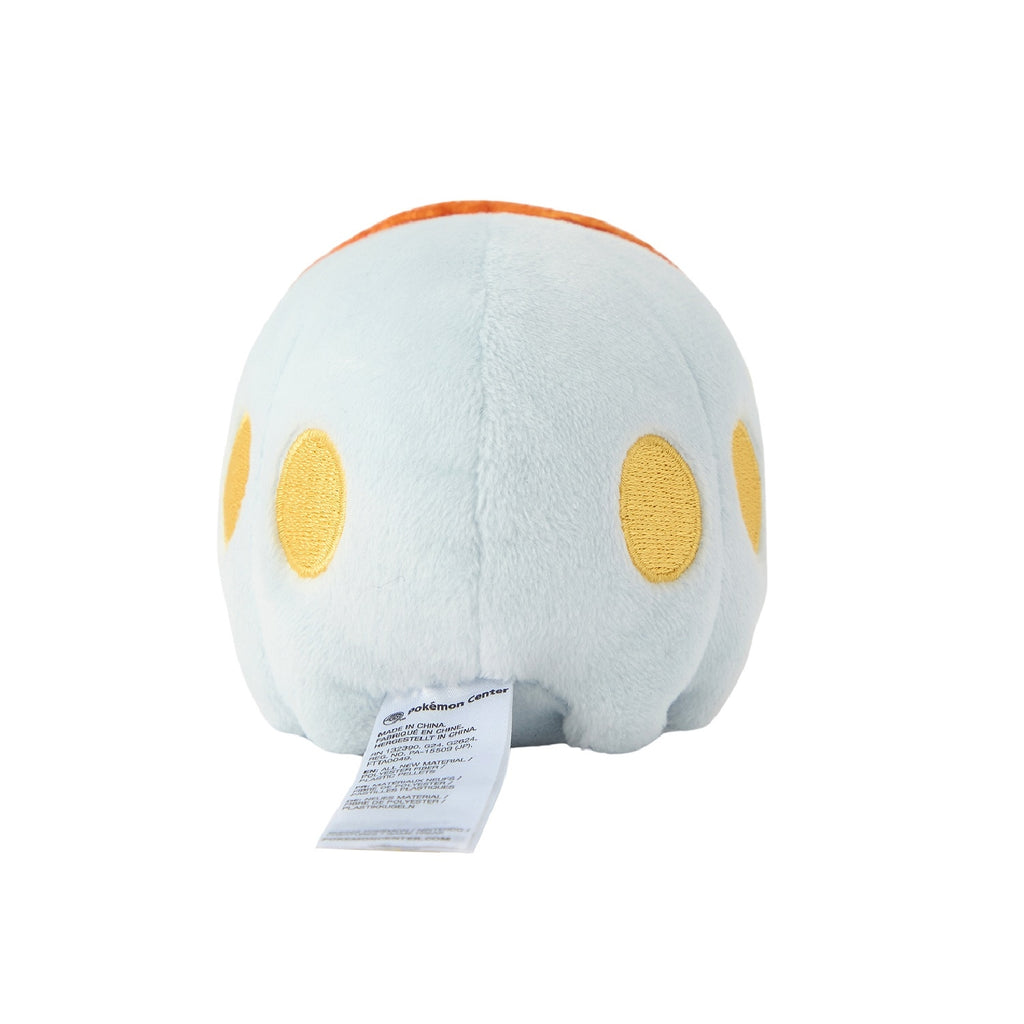Japanese Pokemon Center Online plush toy, 736 Plush Pokémon fit Agojimushi with official tag