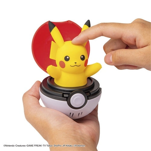 Authentic Pyokopunyu Pikachu figure from Japan with unique packaging