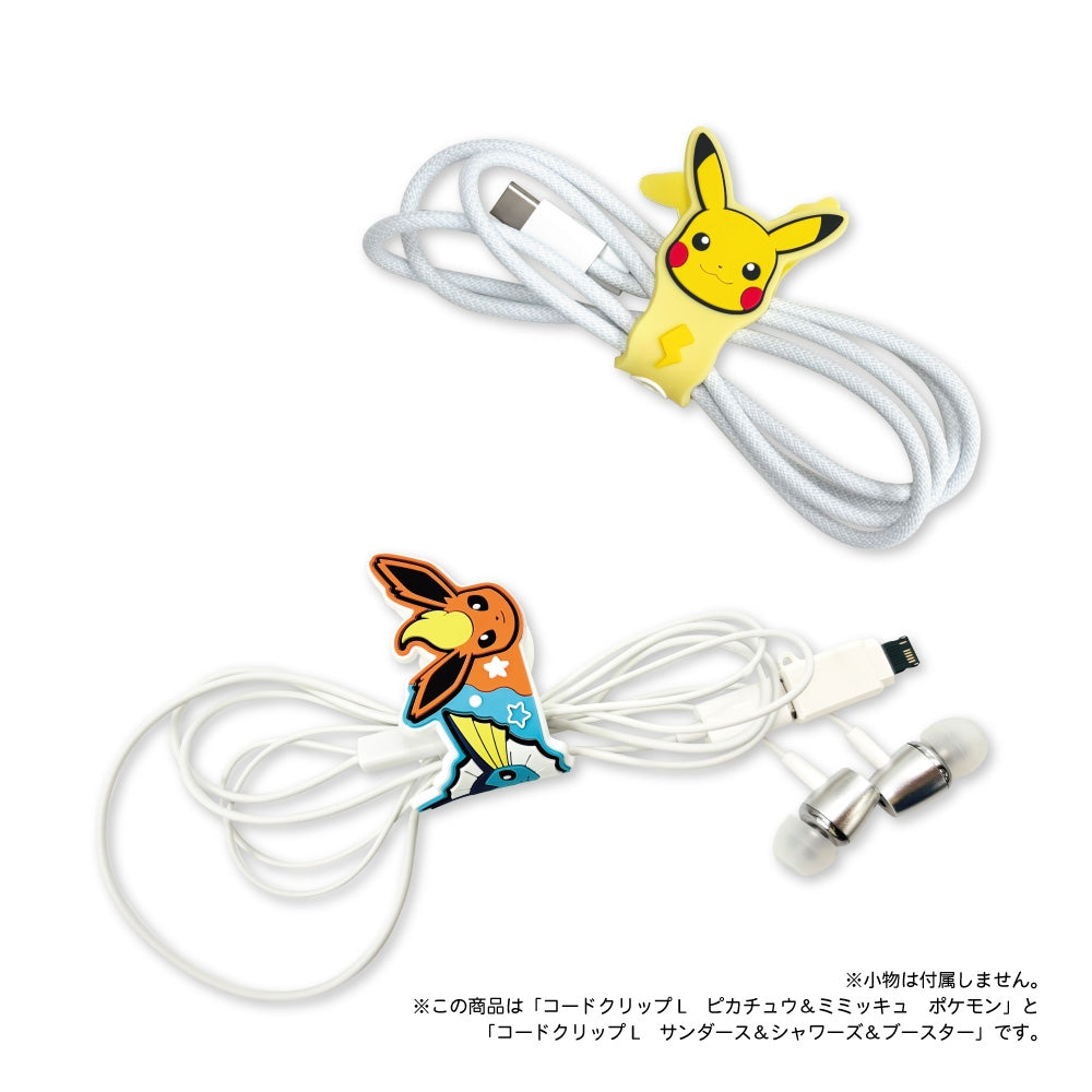 Cord clip L Pikachu & Mimikyu