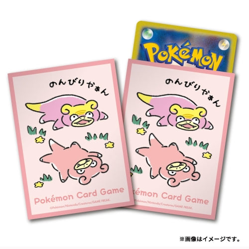 Pokemon Card Game Deck Shield Dondon Donkan Yaaan?