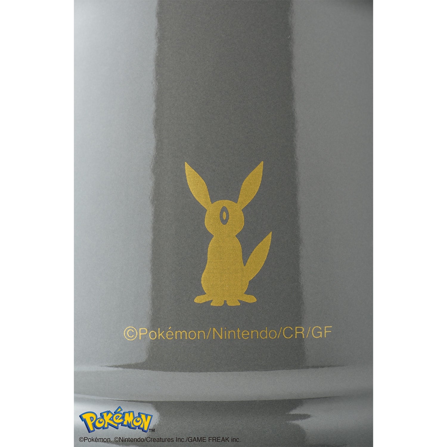 [BRUNO] Eevee Friends Enamel Kettle 1.6L Gray Blackie