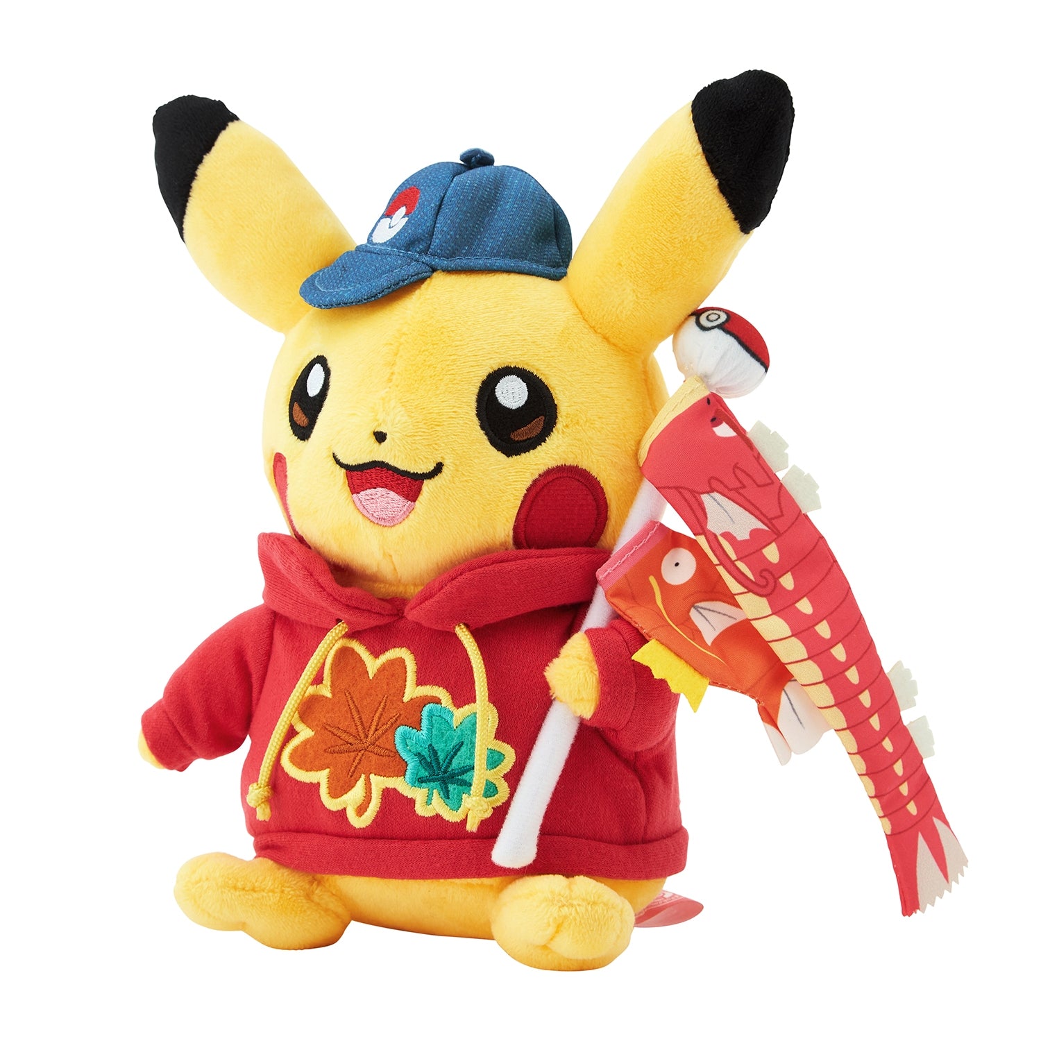 Authentic Japanese Pikachu plushie, vibrant yellow color