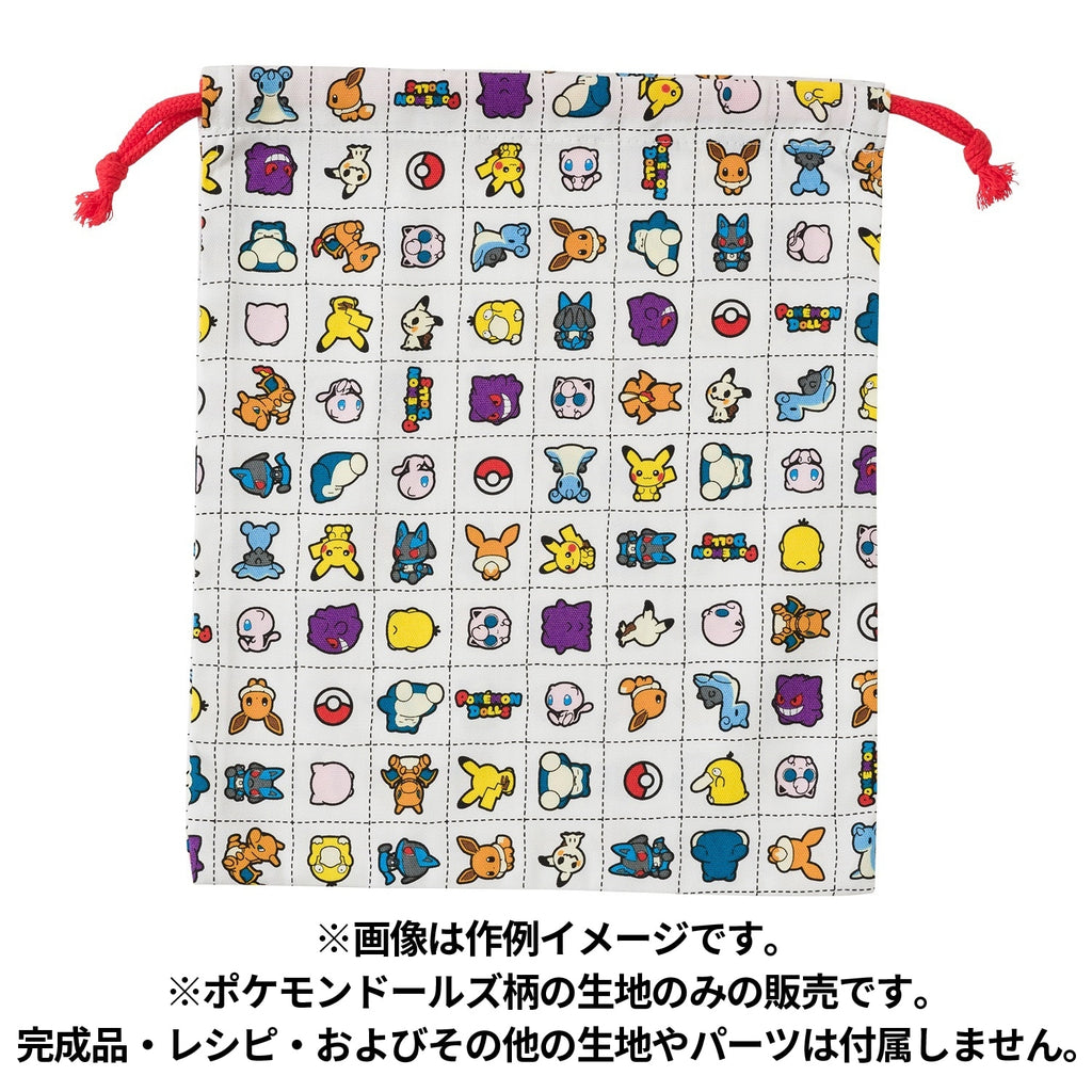 Authentic Japanese Pokemon Cut Cross Dolls with unique design elements