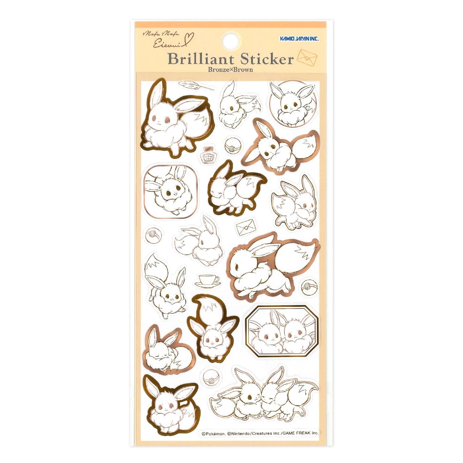 Brilliant sticker/Eevee