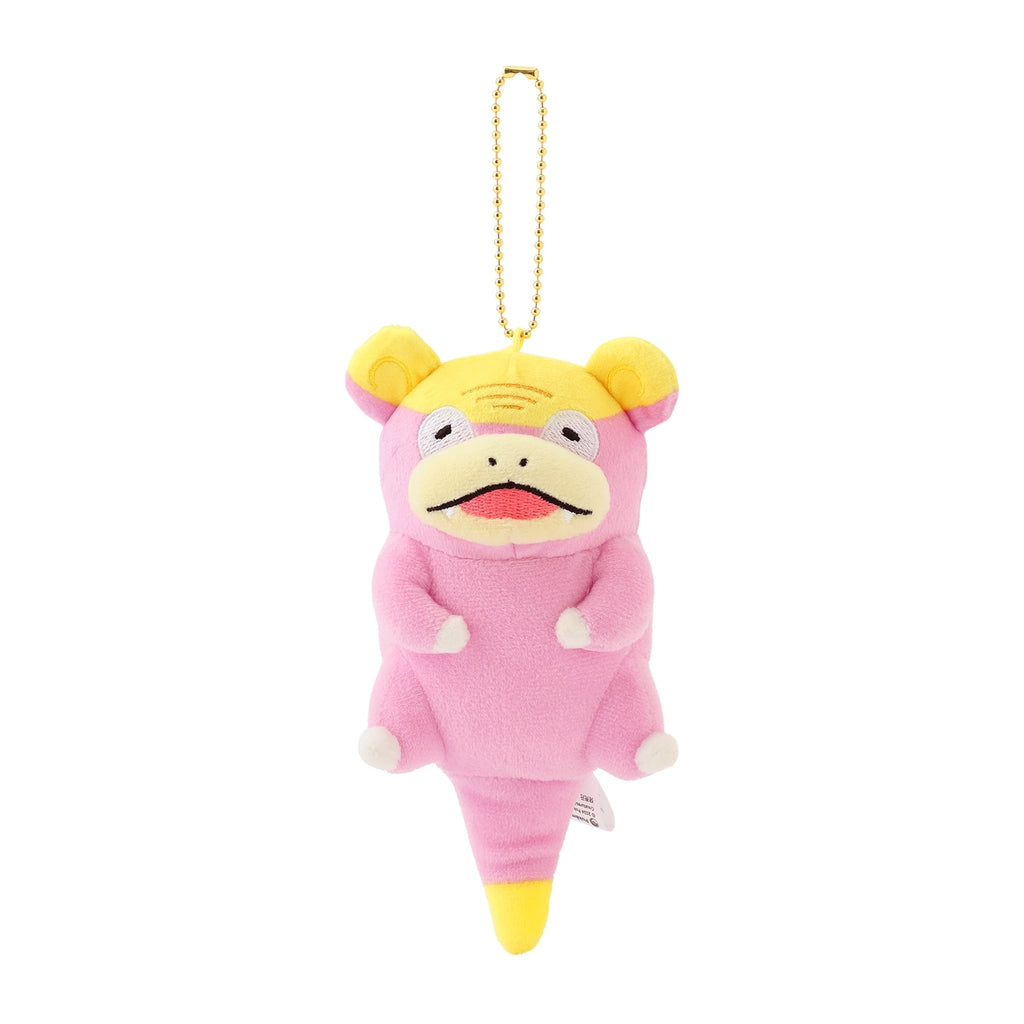 Galariyadon Mascot Dondon Donkan Yaan? plushie from Japan, cute smiling face