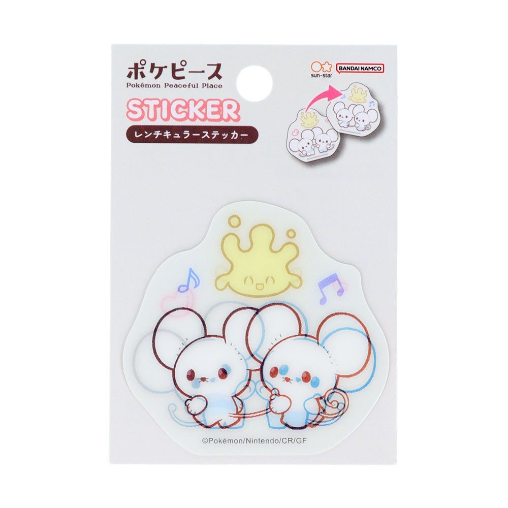 Lenticular Sticker Poke Piece Mahomer & Wakka Mouse