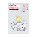 Lenticular Sticker Poke Piece Mahomer & Wakka Mouse
