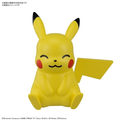 Quick!! Pikachu sitting pose figure from Japan, detailed plastic model