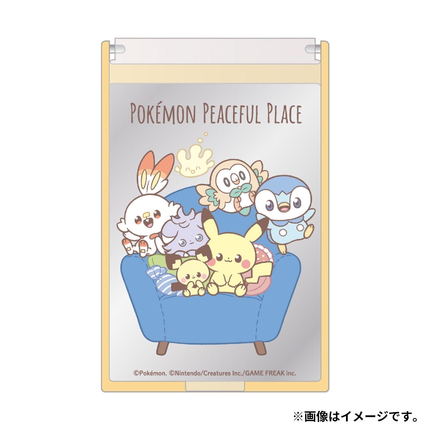 Mirror S YE Pokepiece