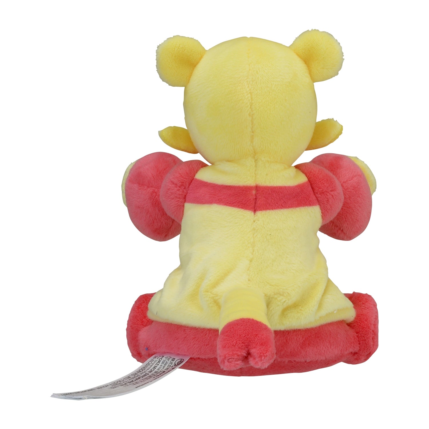 Mienfoo #619 Pokémon Fit Plush – Official Pokémon Center Japan
