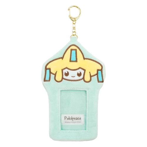 Jirachi Pokepiece photo holder from Japan, fluffy design