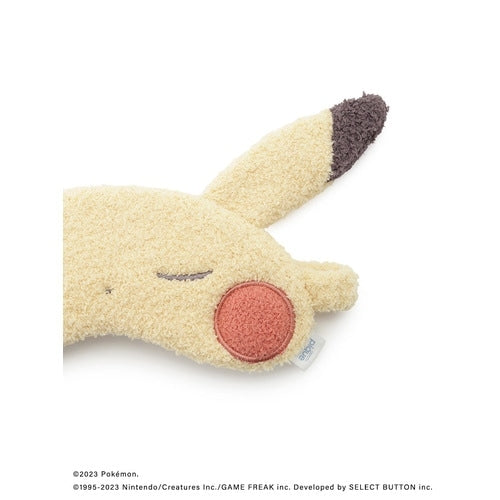 Authentic Japanese Pikachu Eye Mask, featuring Pikachu's iconic eyes, sourced from Japan